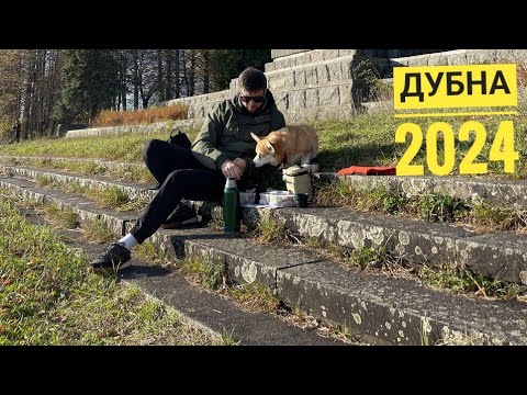Видео: Прогулка выходного дня. Дубна, Волга, памятник Ленину.