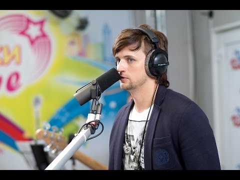 Видео: Дмитрий Колдун - Облака Бродяги (LIVE @ Авторадио)