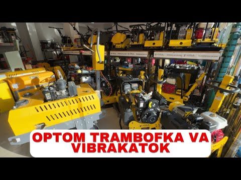 Видео: Optom vibrakatok Va trambofka narxlari 2025 | оптом трамбофка ва вибракаток нархлари 2025