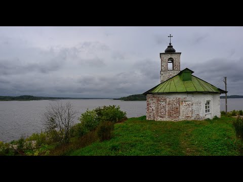 Видео: Вологодская область. Покой севера