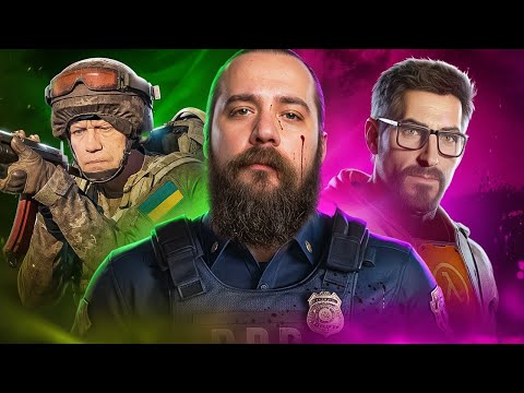 Видео: Тремор STALKER 2, Перенос GTA 6, ЗСУ в Squad, Half Life 3, Заміна Tarkov, XBOX Все, Крінж New World