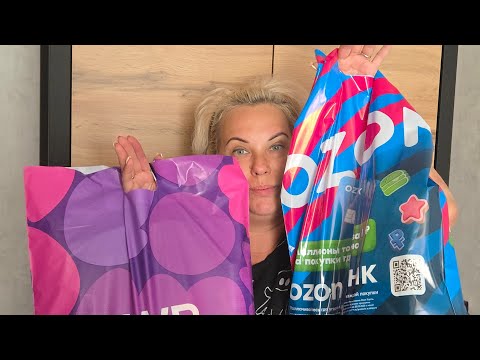 Видео: Покупки WILDBERRIES💃OZON🌺Удачные находки 💯 Для дома, текстиль и уборка #wildberries