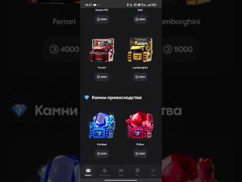 Видео: 🤯С 50 РУБЛЕЙ ДО М9 ДРАГОН ГЛАС НА Bulldrop! Часть 2... Открытие КЕЙСОВ Standoff2 НА Bulldrop!