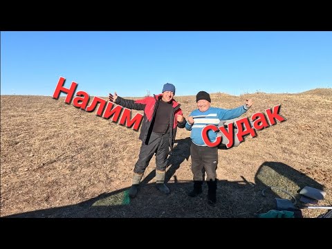 Видео: Нура!!! Вот это Рыбалка!!! Давно У Меня Небыло Такой!!!