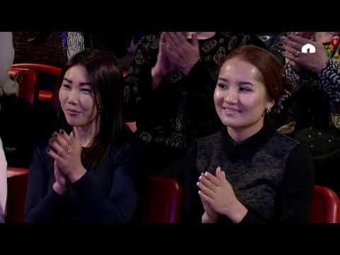 Видео: Шайыр апалар:  'Өзгөчөм' тобу.   Бишкек шаары