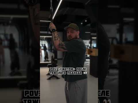 Видео: Показалось…