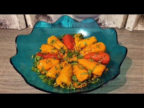 Видео: Салат!Закуска!Перчики начиненные морковью!