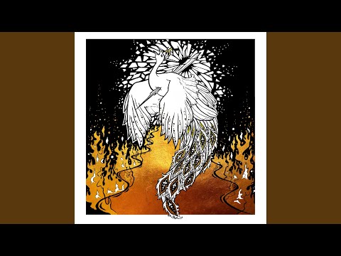 Видео: Сирин