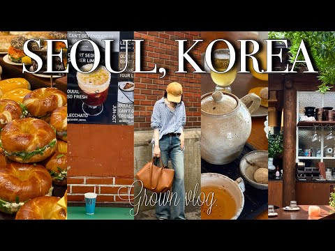 Видео: Видеоблог о путешествиях по Корее🇰🇷 | Лучшее кафе, корейская еда, эстетический магазин | СЕУЛ