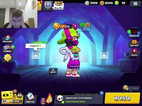 Видео: Первое видео!!! Рассказываю о себе, о канале и о планах на канал. ВСЕМ К ПРОСМОТРУ!!!