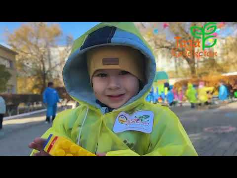 Видео: "EcoPlay" сенбілік экологиялық іс-әрекет  ұйымдастырылды.