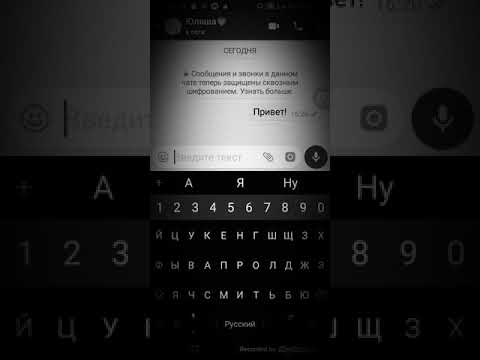 Видео: ССОРА ПОДРУГ ИЗ ЗА ПАРНЯ!!!!!