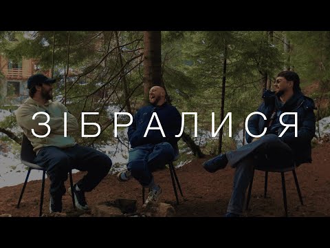 Видео: ЧТО ПОМОГЛО НАМ ЗАРАБОТАТЬ $600.000+ С ПРОП ФИРМ