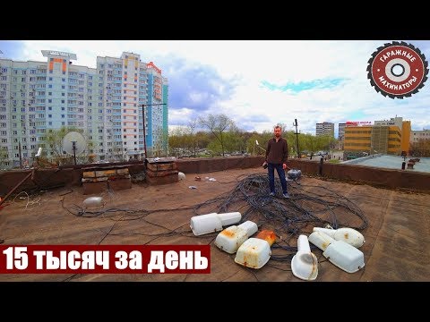 Видео: Монтаж уличного освещения