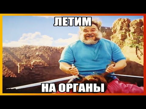 Видео: тикток в майнкрафте | подборка мемов