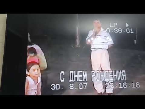 Видео: 13 сентября 2025 г.