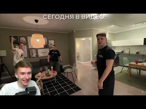 Видео: Обзор на видео Руды | Как Руда вспоминал моменты с концерта ZENY и Домера | Очень эмоционально! 😀😀