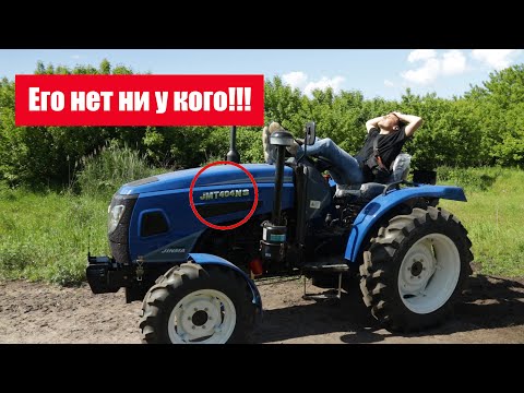 Видео: Какой минитрактор выбрать на ВСЮ ЖИЗНЬ? Такое реально с Джинмой! JMT 404 NS