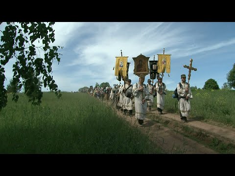 Видео: "КРЕСТНЫЙ ХОД"  -  док. фильм