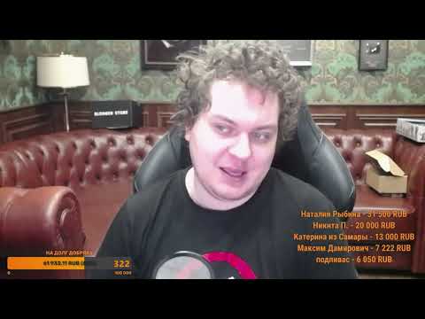 Видео: ХОВАНСКИЙ ПРО ДЫБЕНКО