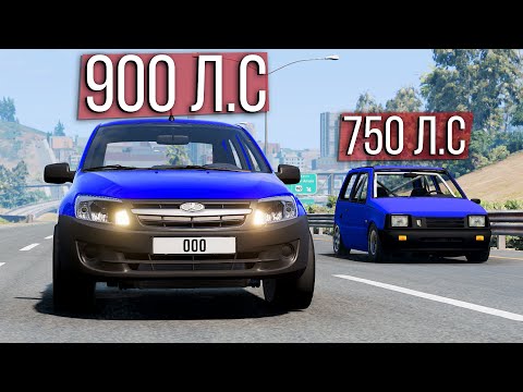 Видео: Эта БИТВА будет ЛЕГЕНДАРНОЙ! BeamNG Drive