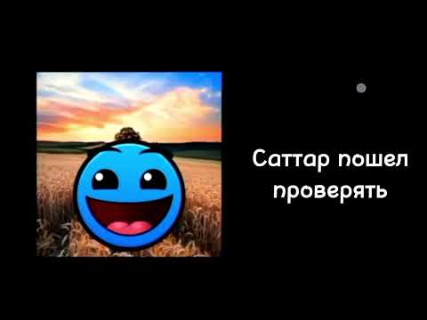 Видео: Злая история "Экскурсия на заброшке"