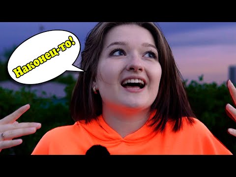 Видео: САМОЕ ЛЮБИМОЕ МЕСТО! Переезд в Астану | Линейный парк Астана