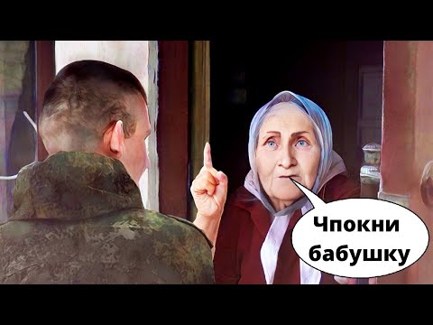 Видео: Девушки будущего / Какие они?