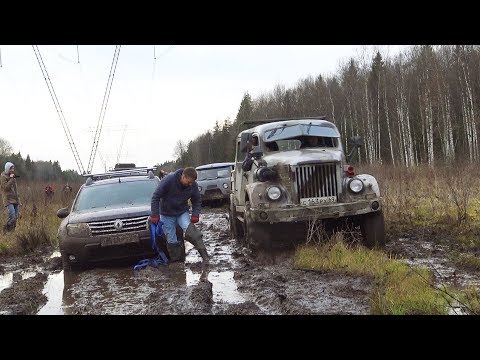 Видео: АНТИПАРКЕТНИК! ДАСТЕР в Тюнинге против ЛЭП! Грузовик удивляется и страхует. Внедорожная экспедиция.