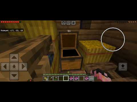 Видео: ГУЛЯЮ В ЛЕСУ🌳🌲🍂/Minecraft faceless fear 4 
