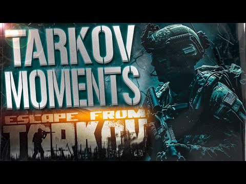 Видео: МОМЕНТЫ ТАРКОВА... - EFT WTF MOMENTS 361 - Лучшие моменты Escape From Tarkov