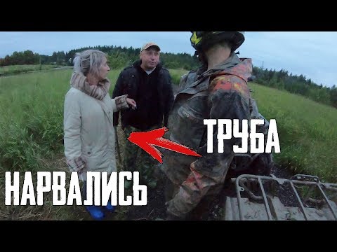 Видео: Моя самая НЕУДАЧНАЯ покатушка на бункер