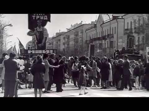 Видео: Посвящается   г Целиноград Казахстан ныне Астана