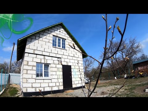 Видео: Как мы вложили 797 000 рублей в строительство дома