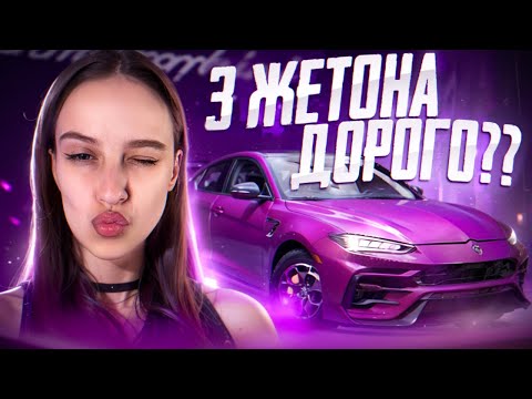 Видео: ПРИКАТИЛА ЛАМБУ В ГАРАЖ / LAMBORGHINI PUBG MOBILE