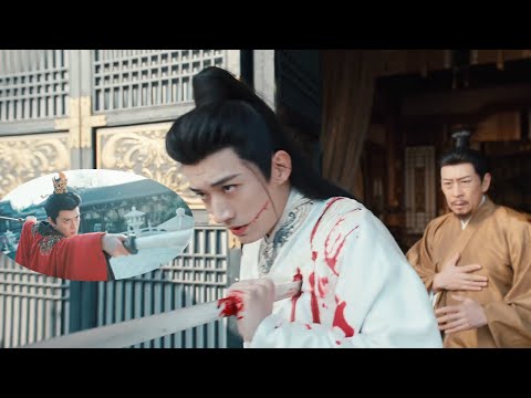 Видео: Принц был тяжело ранен, спасая императора!