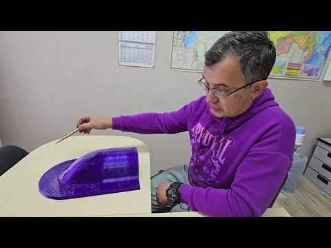 Видео: Мастер модель на 3D принтере.  Аддитивные технологии и стеклопластик.