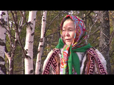 Видео: Ненецкая песня. Мастер фольклорного жанра –Тамара Куйбина | Ялэмдад нумгы 15.10.2021