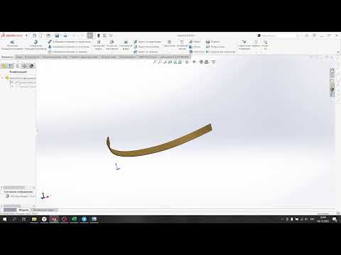 Видео: Построение набоев по рыбинам. Разъяснения 1.