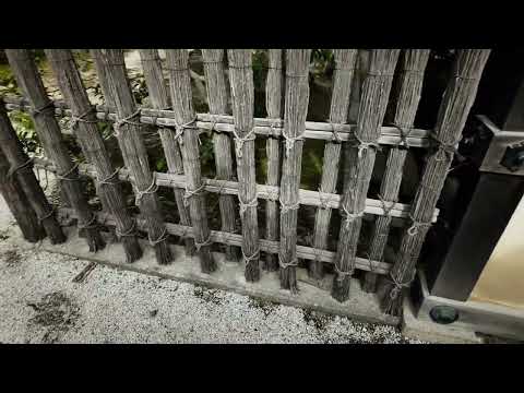 Видео: Імператорський дворець в Кіото 