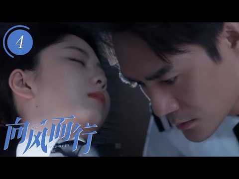 Видео: Золушка упала в обморок от усталости во время дополнительной тренировки и капитан тут же занервничал