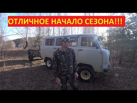 Видео: ПЕРВЫЙ ВЫЕЗД НА ПОИСКИ МЕТАЛЛА В 2024! ПОПАДАЕТСЯ ОТЛИЧНЫЙ МЕТАЛЛ! ВСТРЕЧА С ПОДПИСЧИКАМИ!