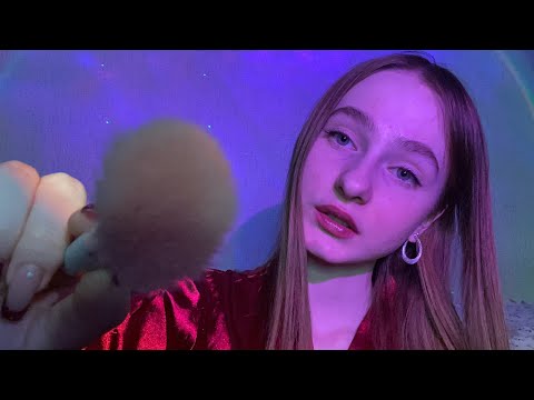 Видео: ☀︎ ASMR превращаем тебя в coquette girl ☀︎