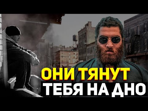 Видео: Арсен Маркарян | "ЛУЧШЕ БЫТЬ ОДНОМУ"  |окружение| воздер#ние | мотивация |