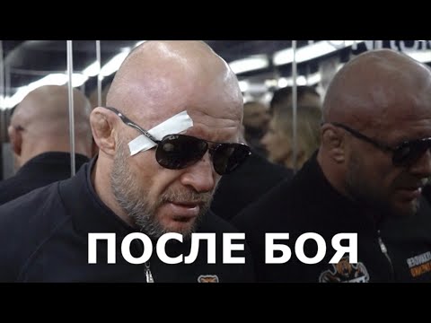 Видео: Шлеменко - ЧЕСТНЫЙ РАЗГОВОР после поражения от Белаза