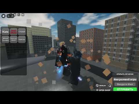 Видео: скибиди мульти варс 15 фулл серия+ секрет сцен