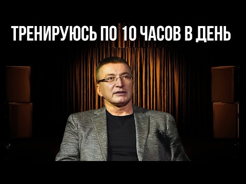 Видео: БАДЮК НОВОГО ПОКОЛЕНИЯ ВАДИМ ЗОРИН