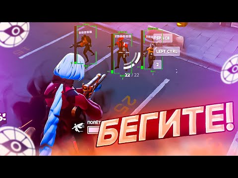 Видео: 💥НАГИБАЮ ВСЕХ В DEADLOCK С ЧИТОМ | UMBRELLA