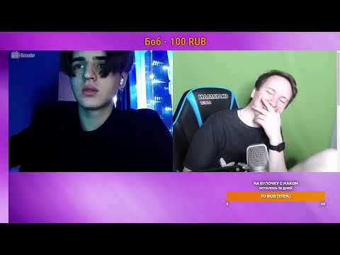 Видео: КРИНЖ В ЧАТ РУЛЕТКЕ