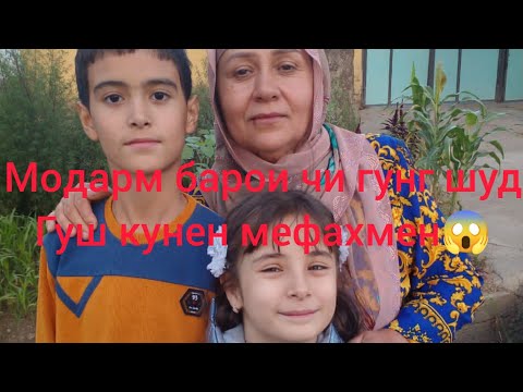 Видео: @ganjina93 чавоби коменто 😱марака рафтем👏